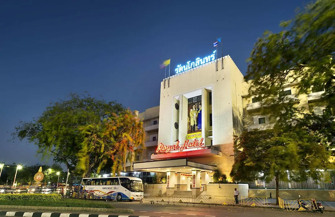 Royal Rattanakosin Sha 4*